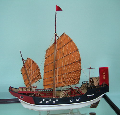 船水画 图片合集