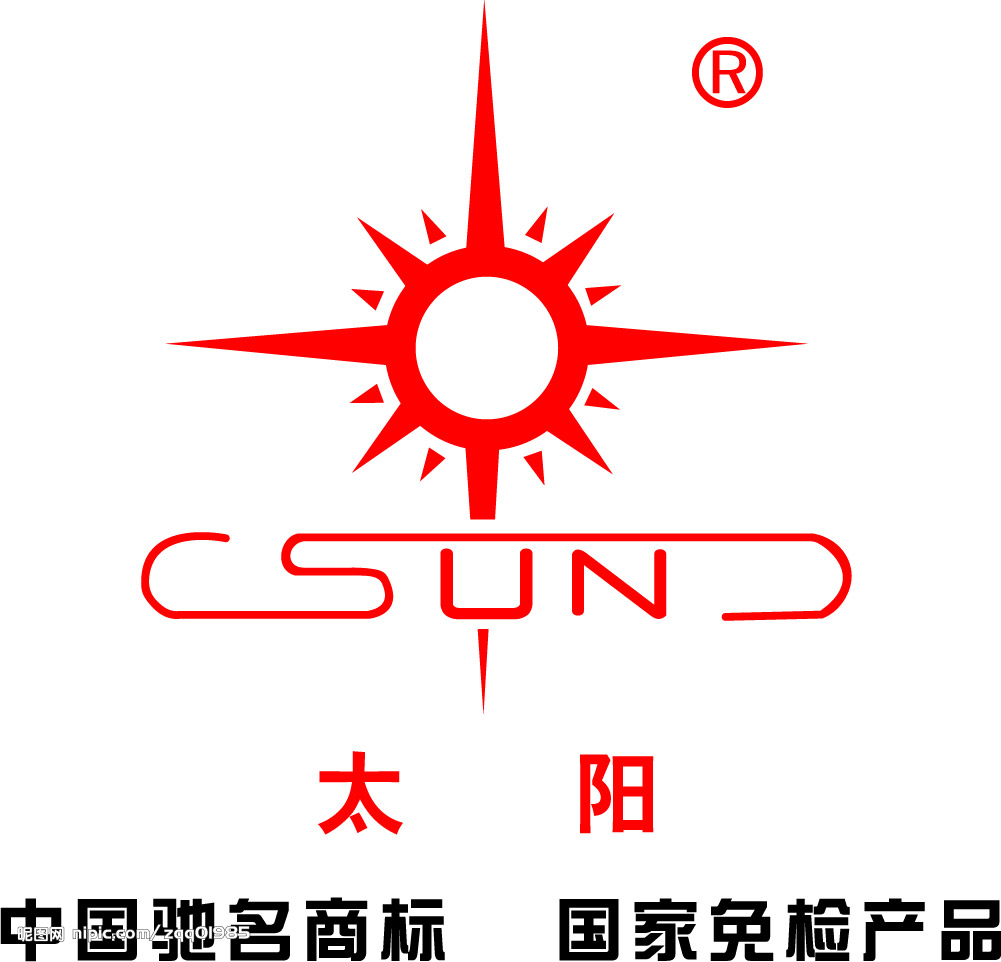 福建南平太阳电缆股份有限公司诚征广西代理