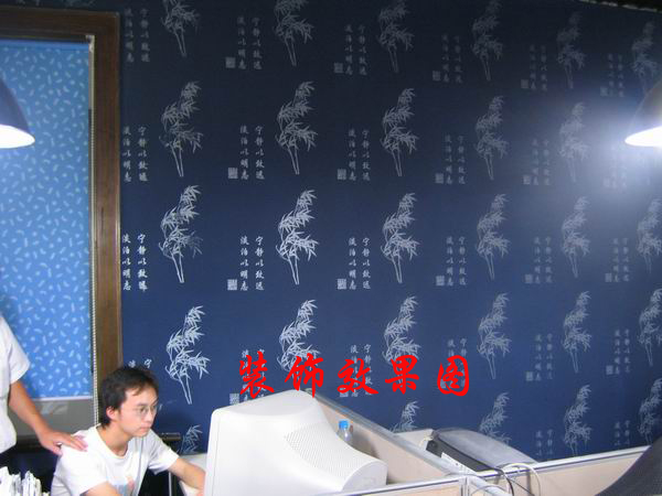河南平顶山壁纸漆图片 高清图片