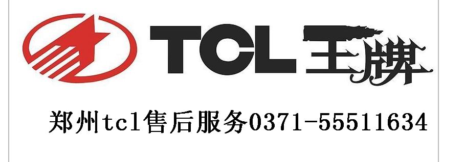 tclյ|֣ tclۺ 
