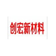 河南省安阳县对变电站绝缘东西进行预防性实验