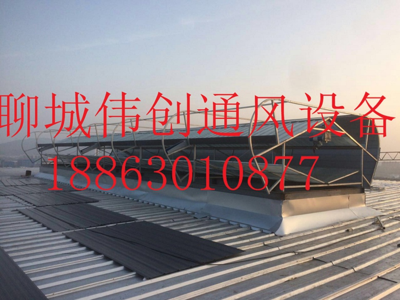 惠阳无动力通风器加工