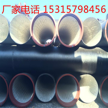承插式球墨铸铁管厂家