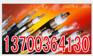 双鸭山PZYA铁路信号电缆特种电缆61x1.0