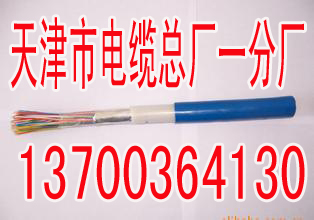 白城铁路信号器材PTYA23制造厂8x1