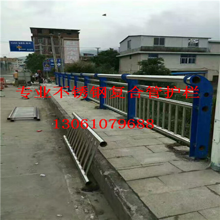 利川生产双金属复合管防撞护栏市场价格