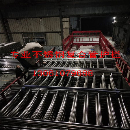 邵阳生产复合管公路护栏市场价格走势