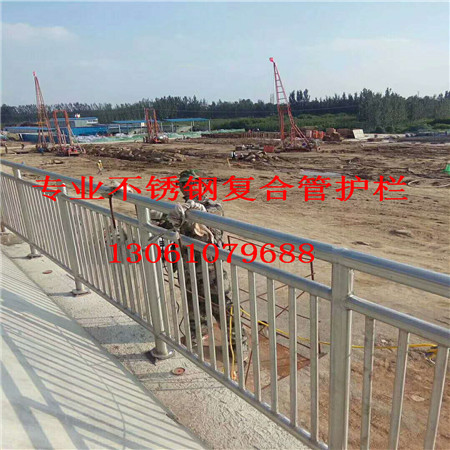 包头专业定制复合管桥梁护栏厂家