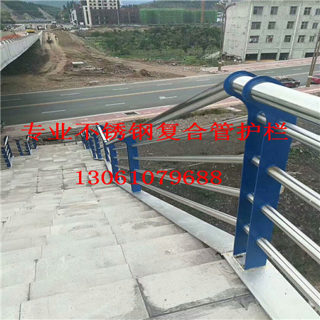 利川生产双金属复合管防撞护栏市场价格