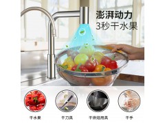 厂家供应艾克龙头干手器图2