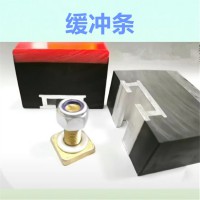 阻燃缓冲条 输送皮带机落料缓冲滑条 抗冲击 美奂橡塑