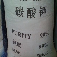 99%文通轻质碳酸钾