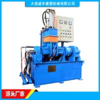 實(shí)驗(yàn)室密煉機(jī)-混煉EVA橡膠材料實(shí)驗(yàn)機(jī)電話