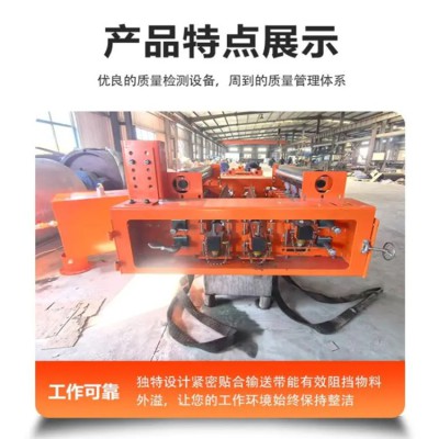 输送带黏附物清洗装置 回程皮带清扫箱 美奂供应 MH-QSX型图3