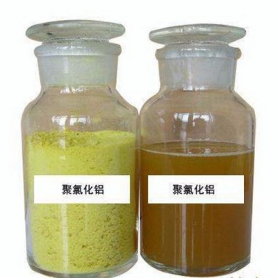 聚合氯化铝 净水絮凝剂 三丰环境集团图1