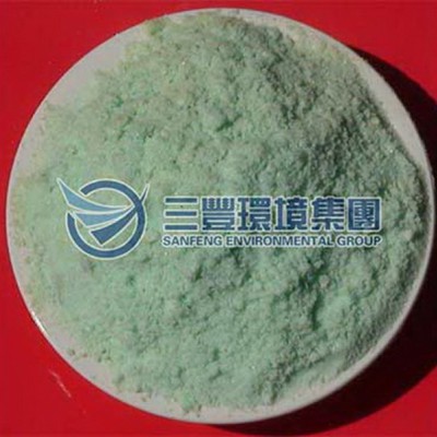 硫酸亚铁 净水絮凝剂 三丰环境集团图1