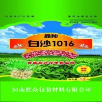 平顶山市编织袋厂 平顶山市编织袋批发 河南胜众包装 平顶山编织袋生产厂家