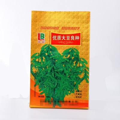 平顶山市编织袋厂 平顶山市编织袋批发 河南胜众包装 平顶山编织袋生产厂家图2