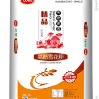 周口市编织袋厂 周口市编织袋批发 河南胜众包装 周口编织袋生产厂家