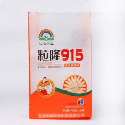 三门峡种子编织袋 三门峡种子编织袋生产 河南胜众包装图2