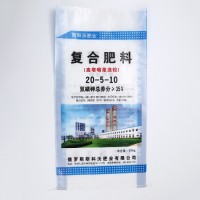 洛阳编织袋 洛阳编织袋生产 河南胜众包装
