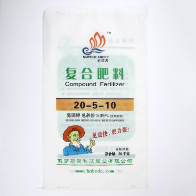 洛阳编织袋 洛阳编织袋生产 河南胜众包装图2