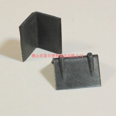 塑料护角，塑胶护角，打包带护垫，包装护角图1