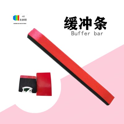 美奂 阻燃缓冲条矿用缓冲滑条 输送机落料缓冲床耐磨胶条 定制图1