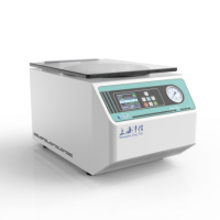 上海净信按键款真空离心浓缩仪