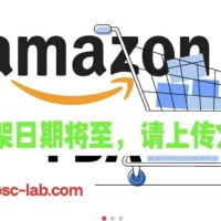 亚马逊儿童玩具儿童用品认证cpc_CPC专业认证检测
