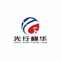 先行峰华驾校（八公里报名点）