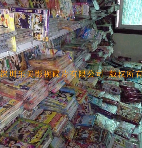 广泛用于商场,滩位碟片零售,地区代理批发商最新电影 电视剧