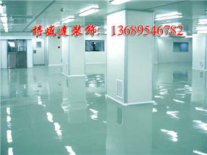 深圳石岩装修公司